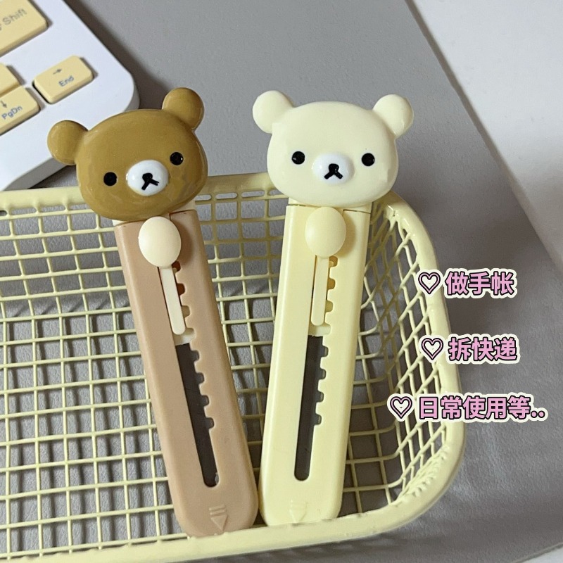 Nova Faca de Arte Rilakkuma: F - Art Craft Japan avaliação e preço