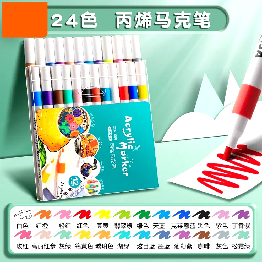 Conjunto de canetas acrílicas  - Art Craft 5 Year Old avaliação e preço